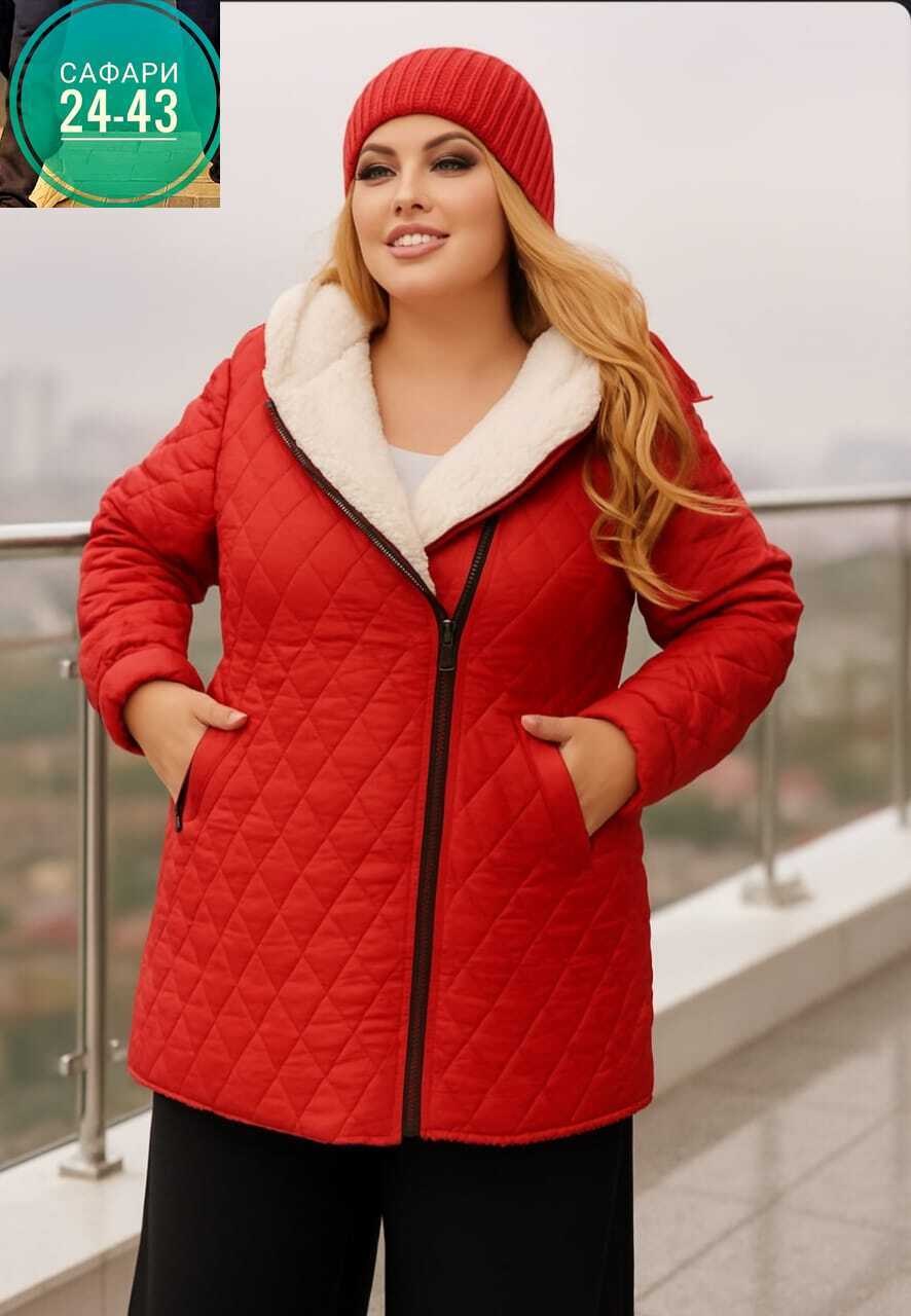 теплая женская куртка,куртка демисезонная,женская куртка,стеганая куртка женская,женская демисезонная куртка