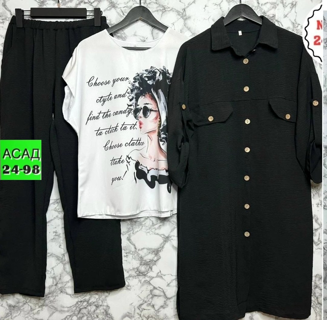 костюм больших размеров брючный,женские костюмы больших размеров,женские костюмы брючные,костюм женский тройка,костюм женский