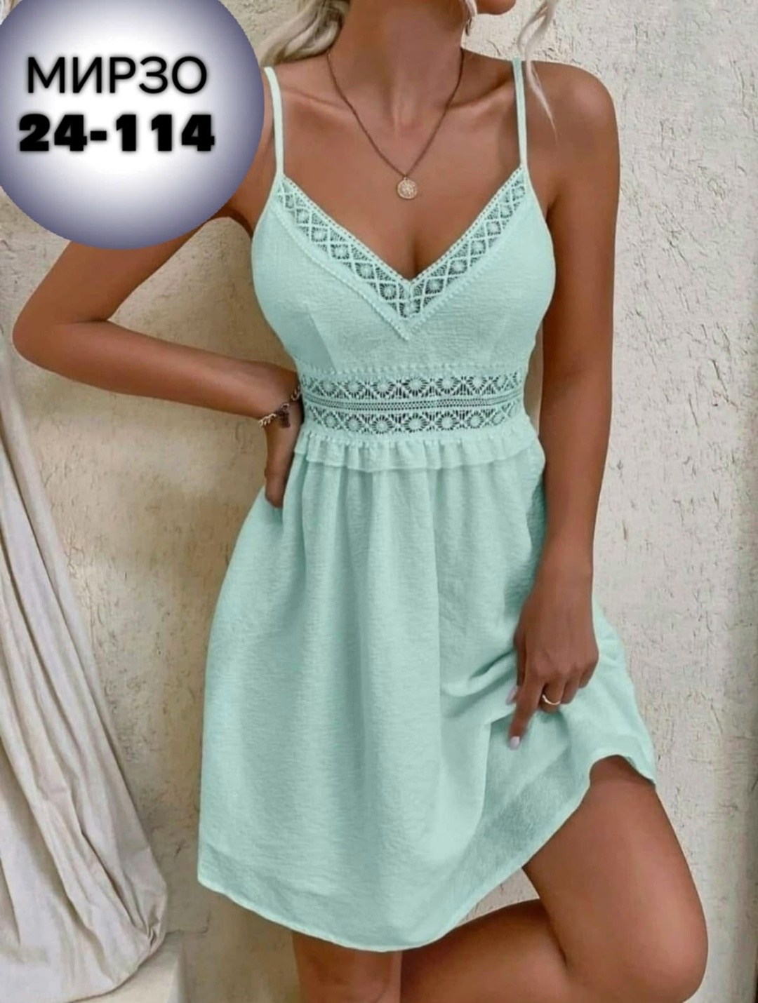 сарафан женский летний,платье сарафан,летние сарафаны,летнее женское платье,розовый сарафан