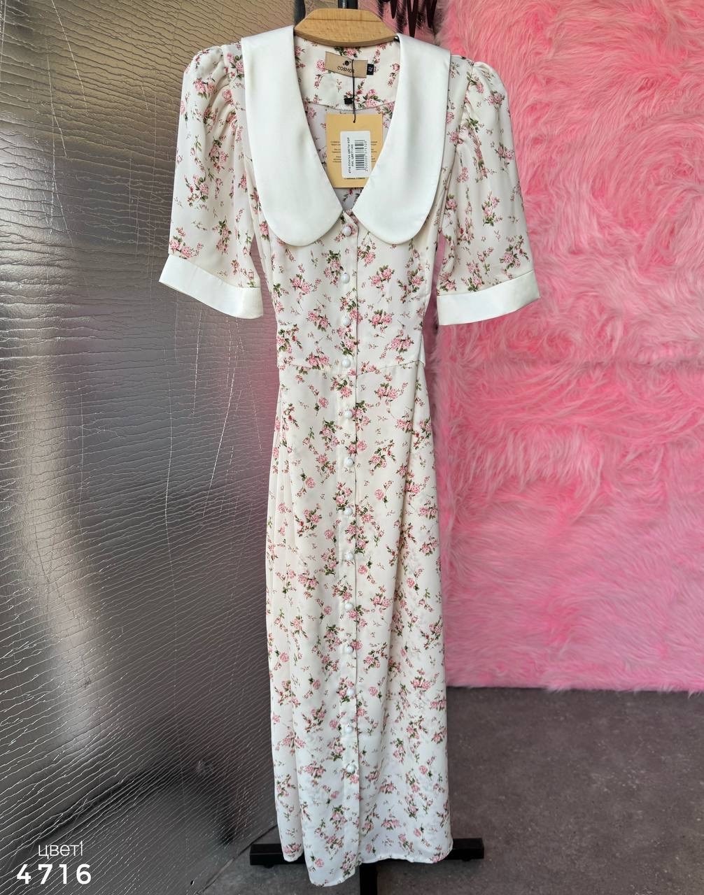 платье женское,женские летние платья,платье,модное платье,платье летнее