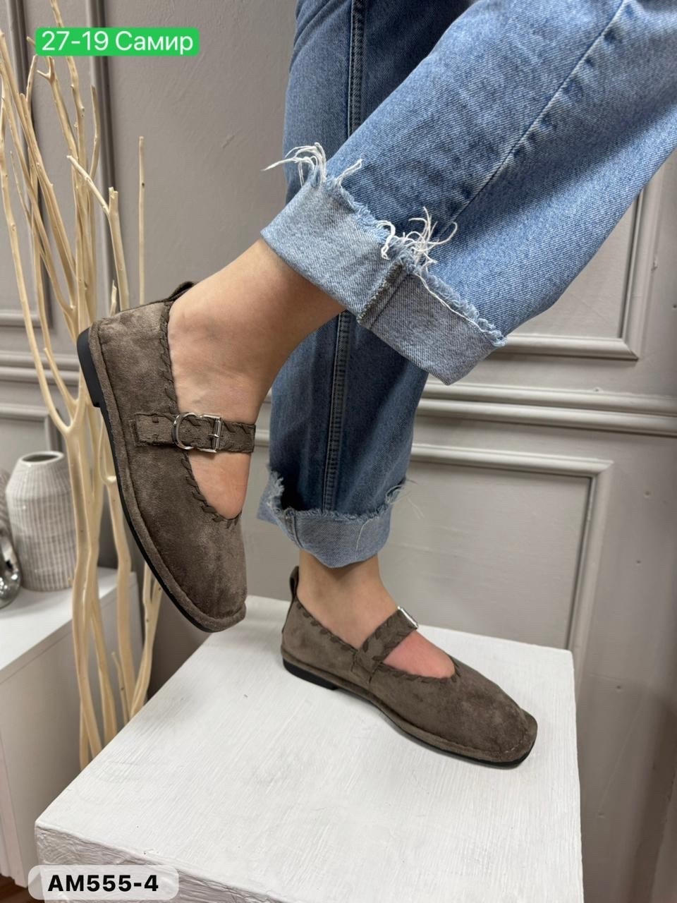 ,лоферы замш,женские лоферы,туфли повседневные,лоферы замшевые женские