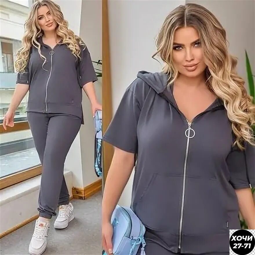 cпортивный костюм больших размеров,костюм для отдыха женский,костюм женский,женский трикотажный костюм,костюм с кофтой