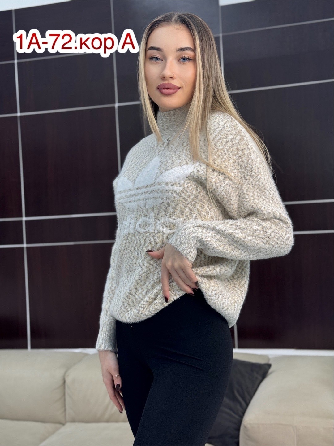 кофта теплая,кофта женская,женские свитера,свитер,кофта свитер