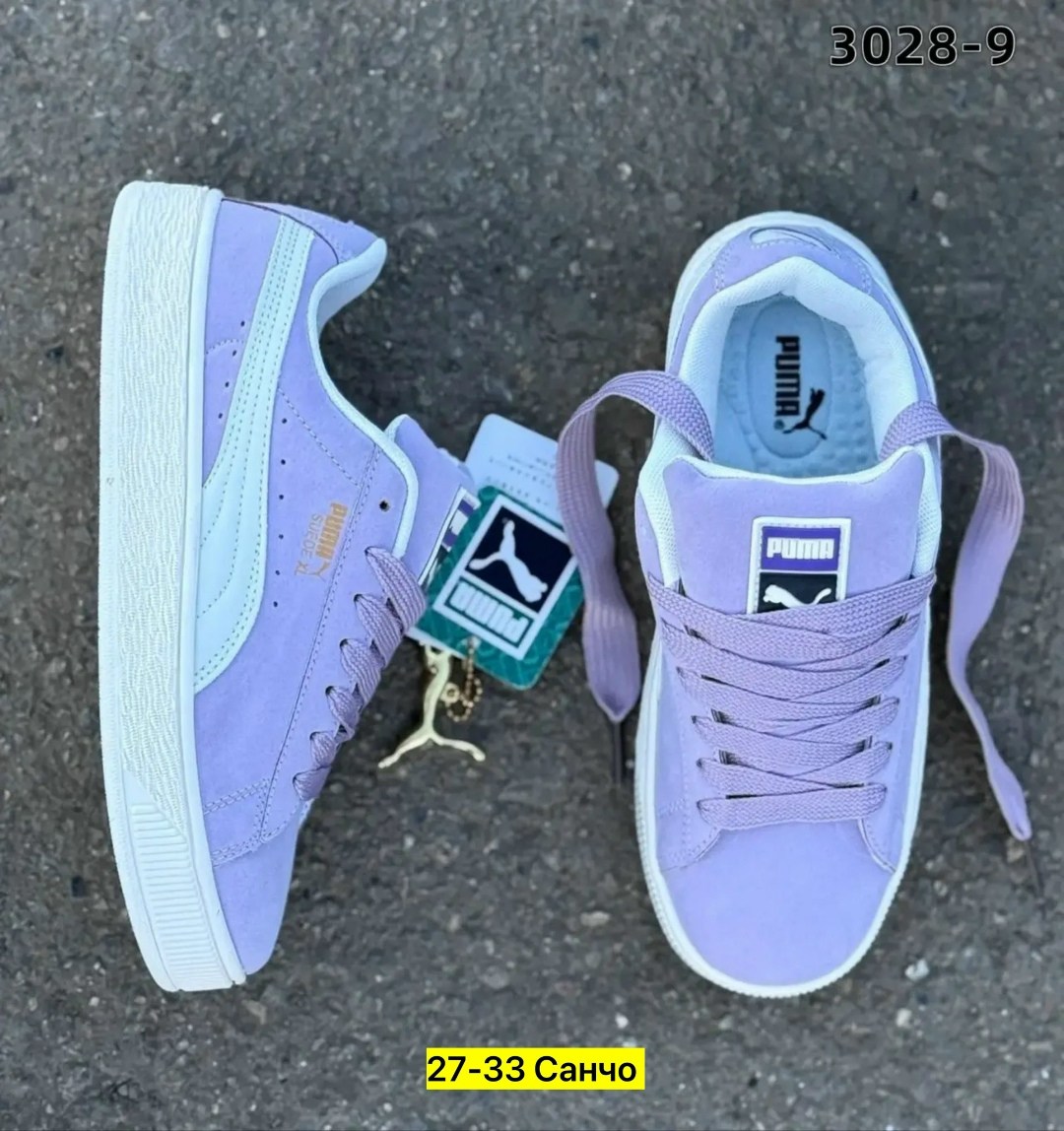 ,женские кроссовки puma,кроссовки puma suede,puma suede,puma suede xl