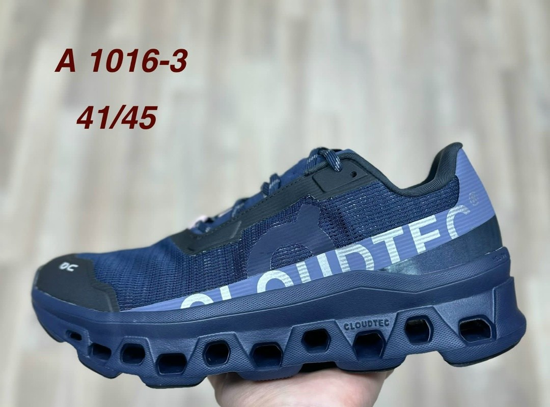 кроссовки nike,кроссовки,кроссовки nike initiator,кроссовки найк скула,спортивные кроссовки