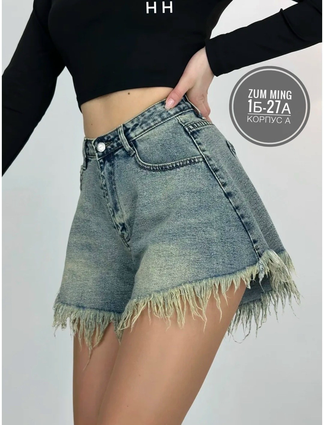 джинсовые шорты,джинсовые женские шорты,женские шорты,шорты джинс,джинсовые шорты с бахромой