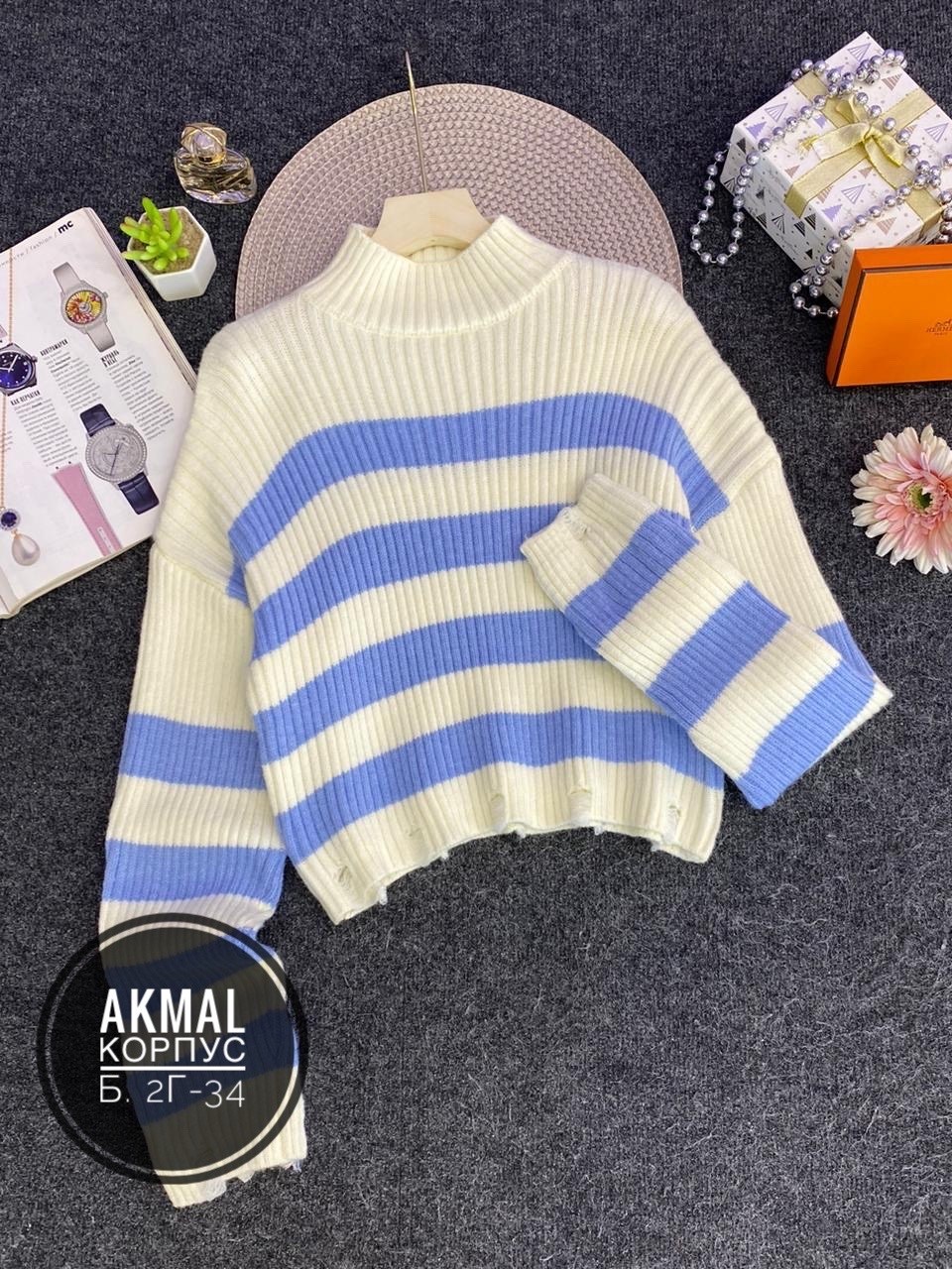 женская кофта,свитера женские,свитер женский кофта,свитер,свитер кофта