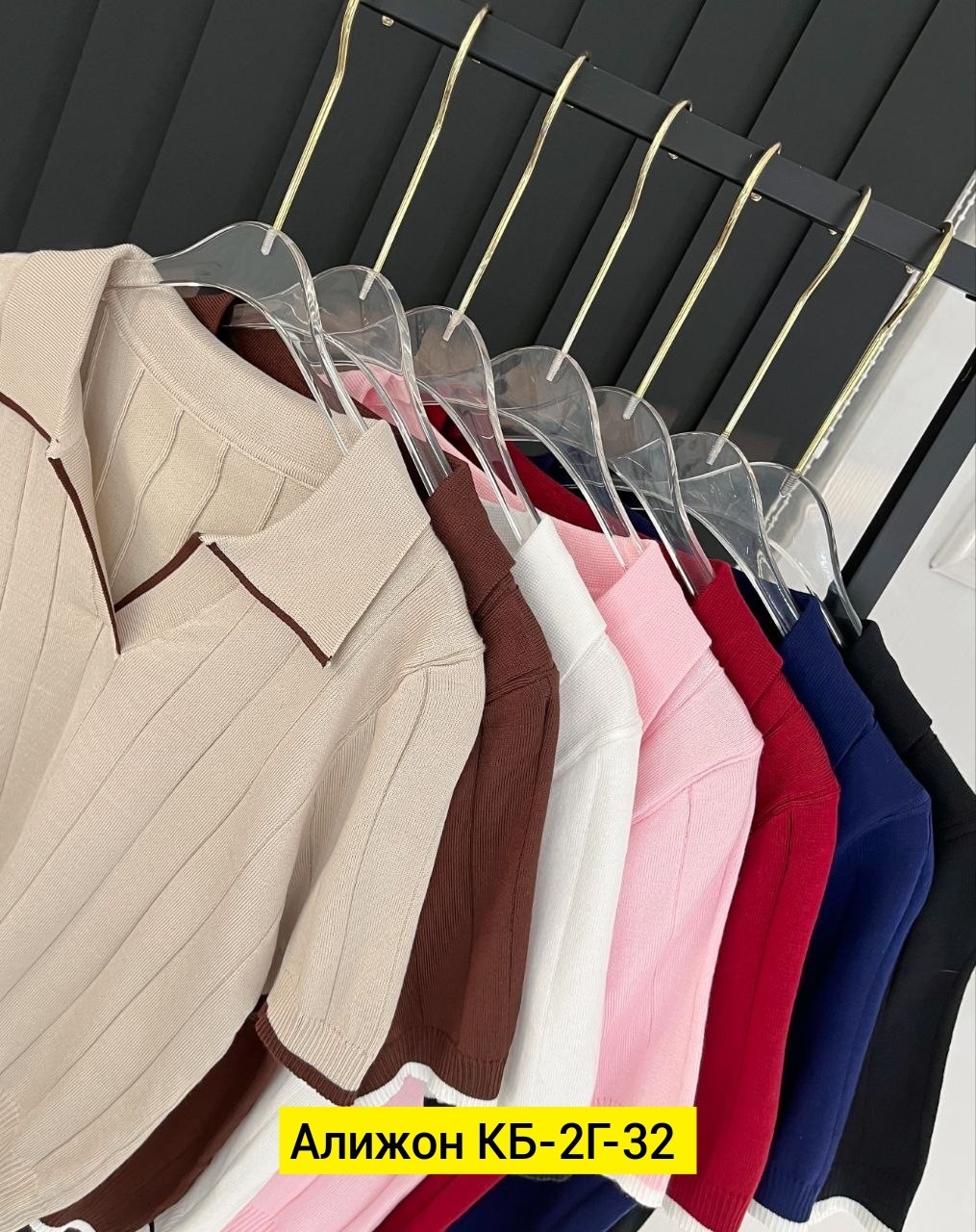 кофта женская,кофточка,кофточка на замке,,кофта на замке