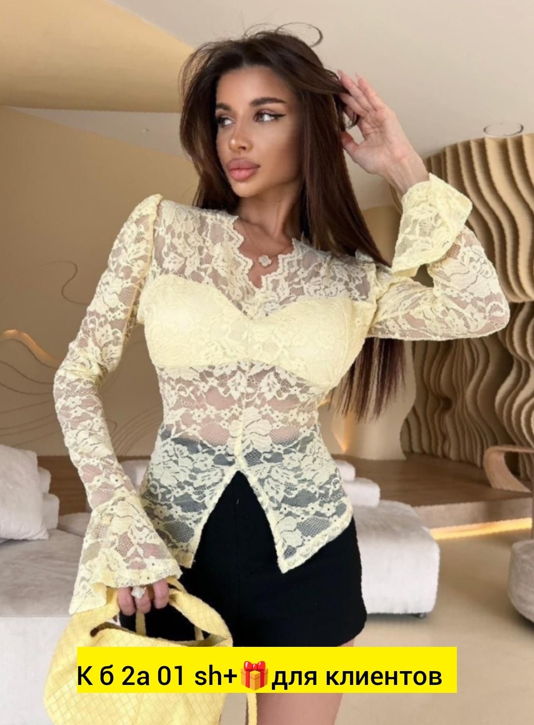 ,кружевная блузка,кружевное боди,корсет женский