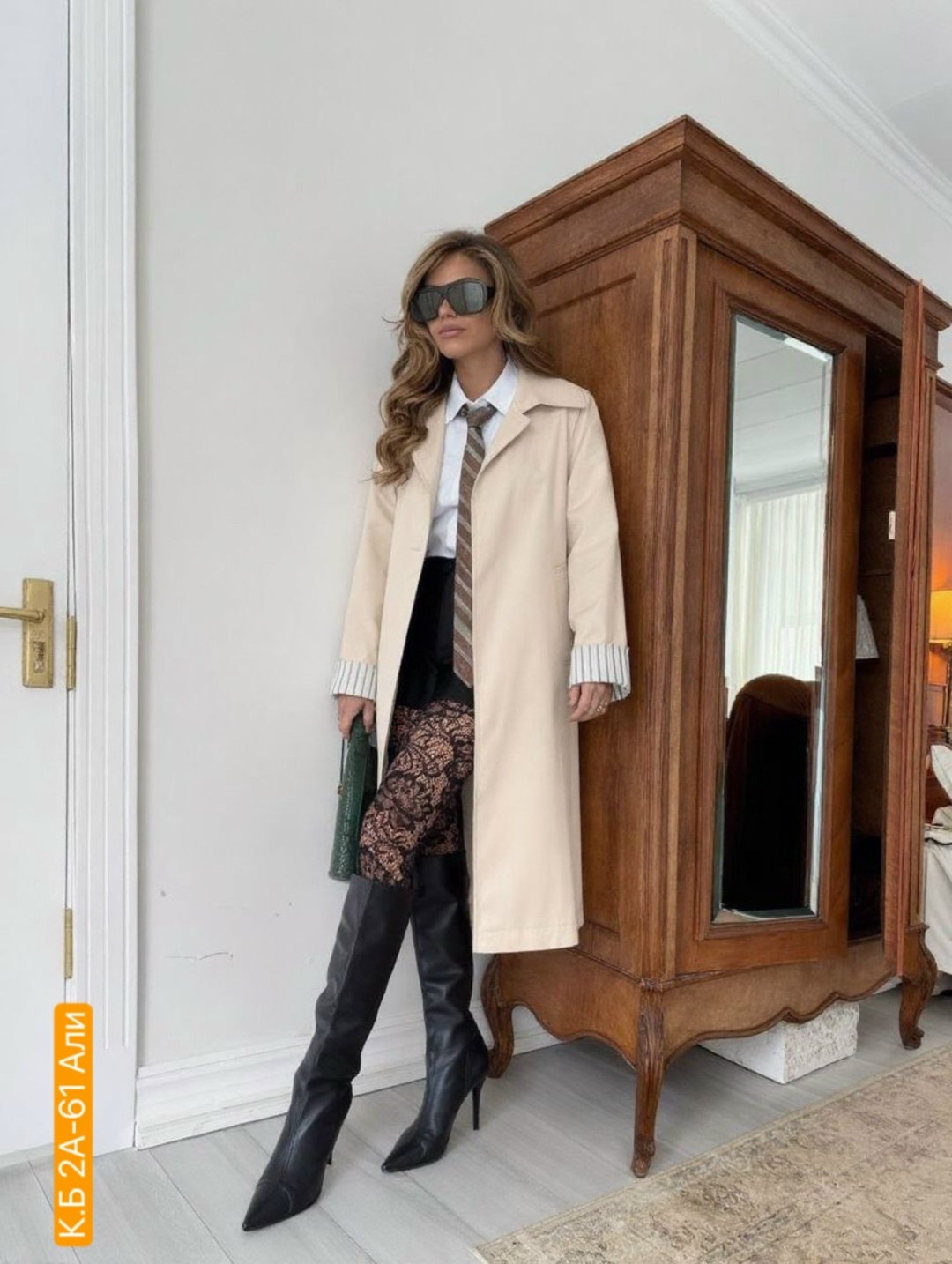 пальто модное,модные образы,мода стиль,длинное пальто