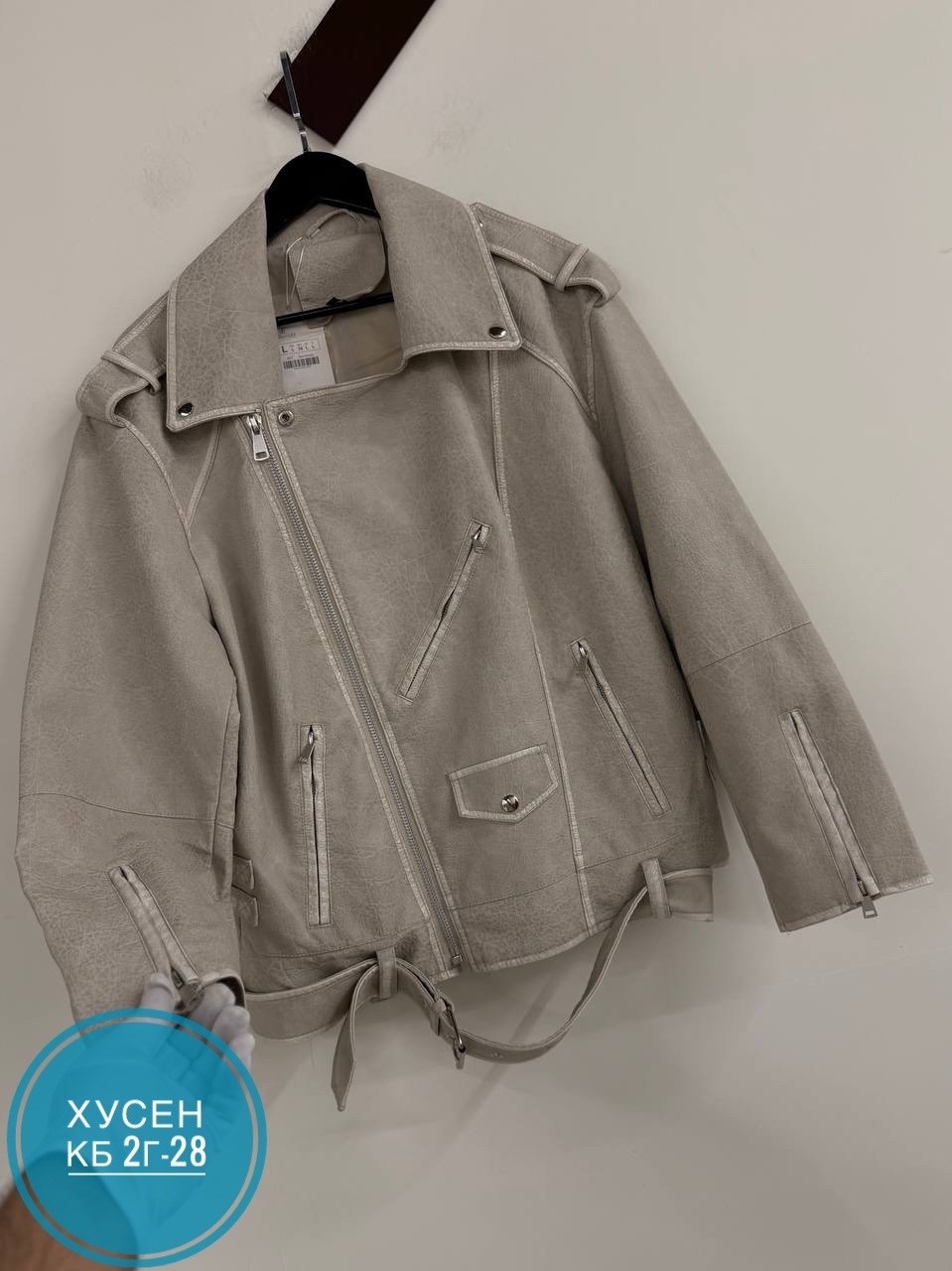 кожаная куртка косуха,куртка косуха,косуха куртка кожаная оверсайз m.story,косуха женская куртка кожаная оверсайз,косуха женская