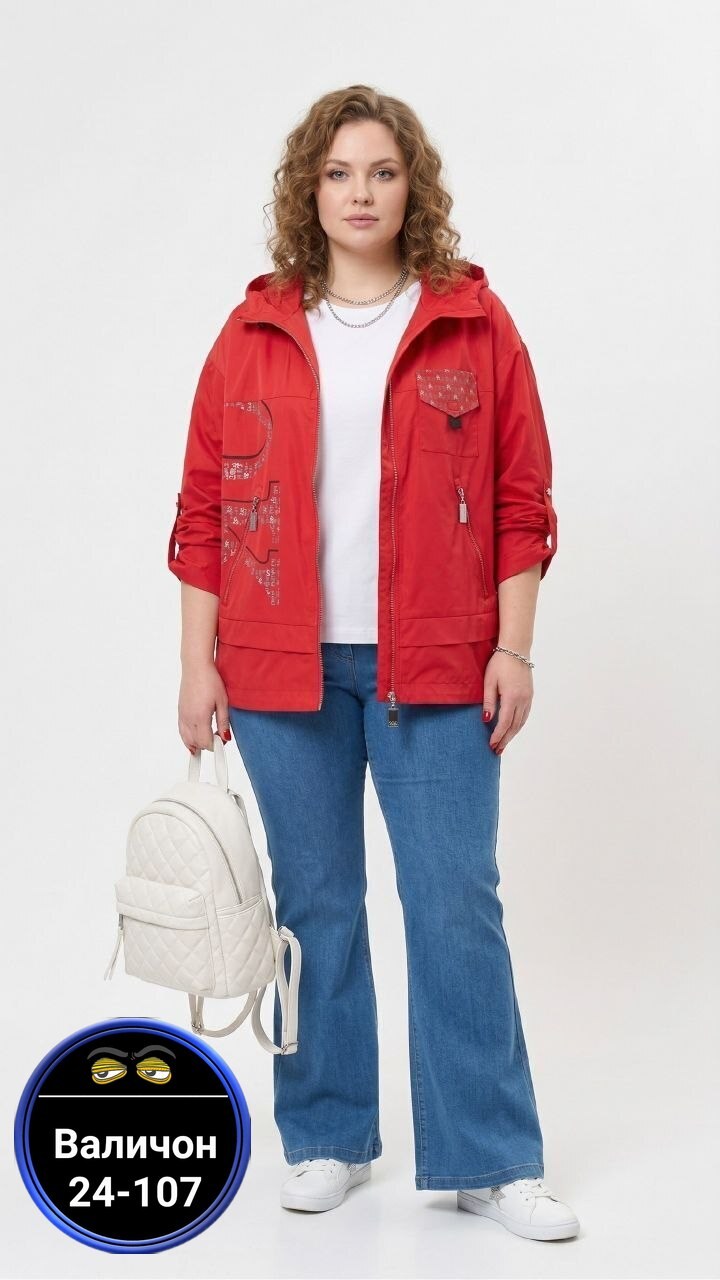 ветровка женская верхняя одежда большие размеры,женская верхняя одежда больших размеров,куртка женская,ветровка женская, больших размеров