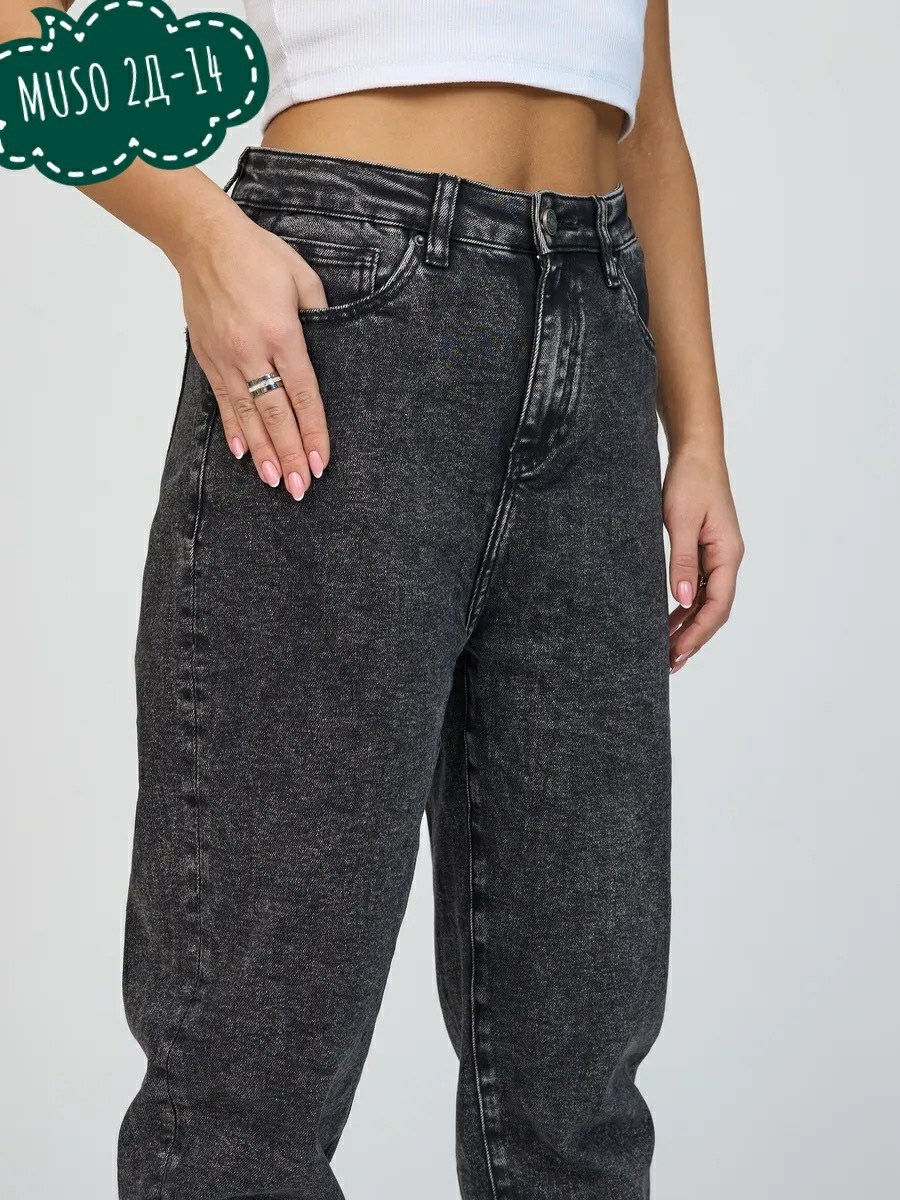 женские джинсы,джинсы mom женские,джинсы мом,женские джинсы мом,джинсы женские бананы