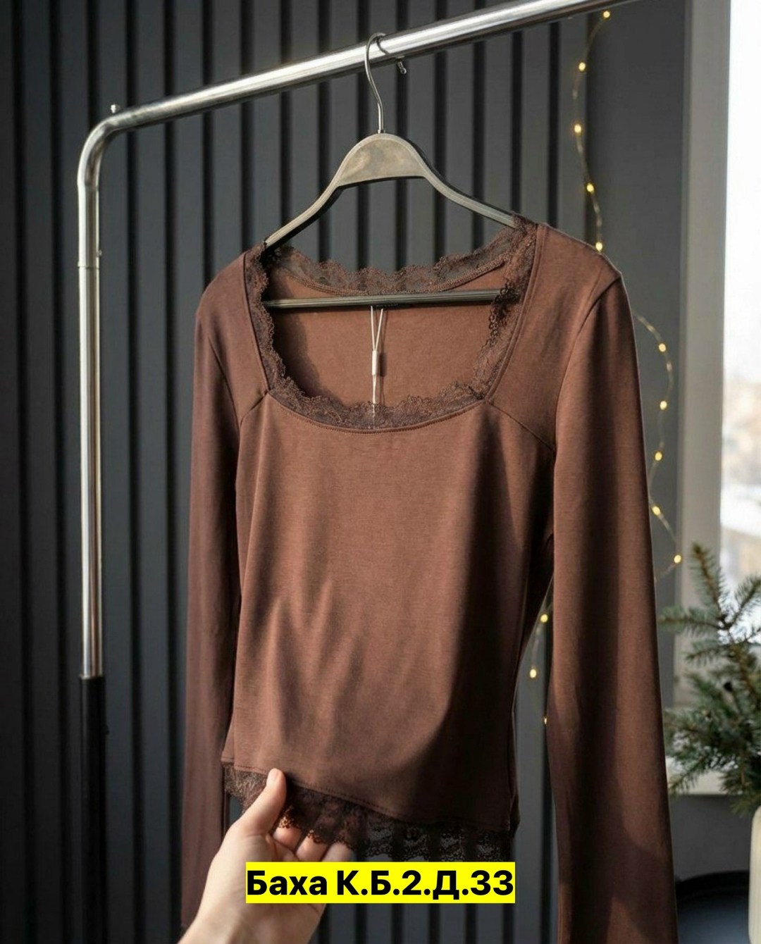 женская кофта,кофта,,кофточка женская,блузка женская