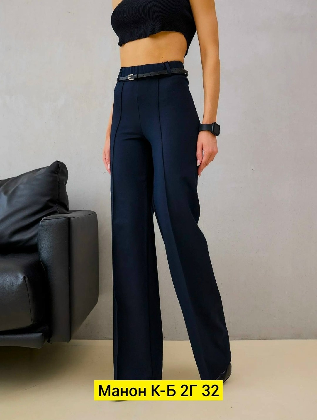 женские брюки палаццо,женские брюки,классические брюки,летние брюки палаццо женские,брюки палаццо