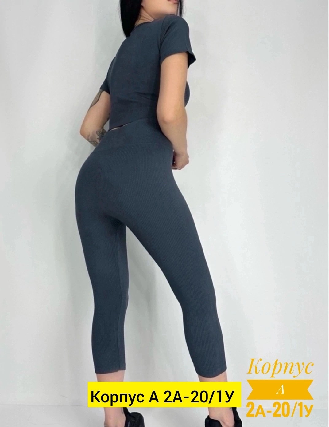 костюм для фитнеса,женский костюм для фитнеса,костюм женский,спортивные женские костюмы,костюм женский топ