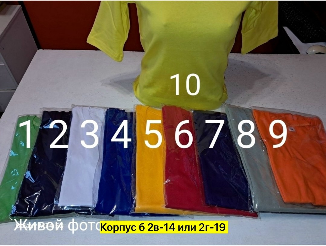 футболки женская оверсайз,женская футболка,футболка женская свободного кроя,футболка женская базовая оверсайз,красная футболка женская оверсайз