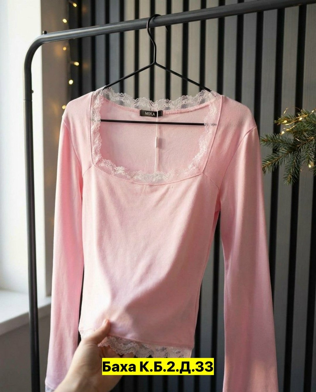 женская кофта,кофта,,кофточка женская,блузка женская