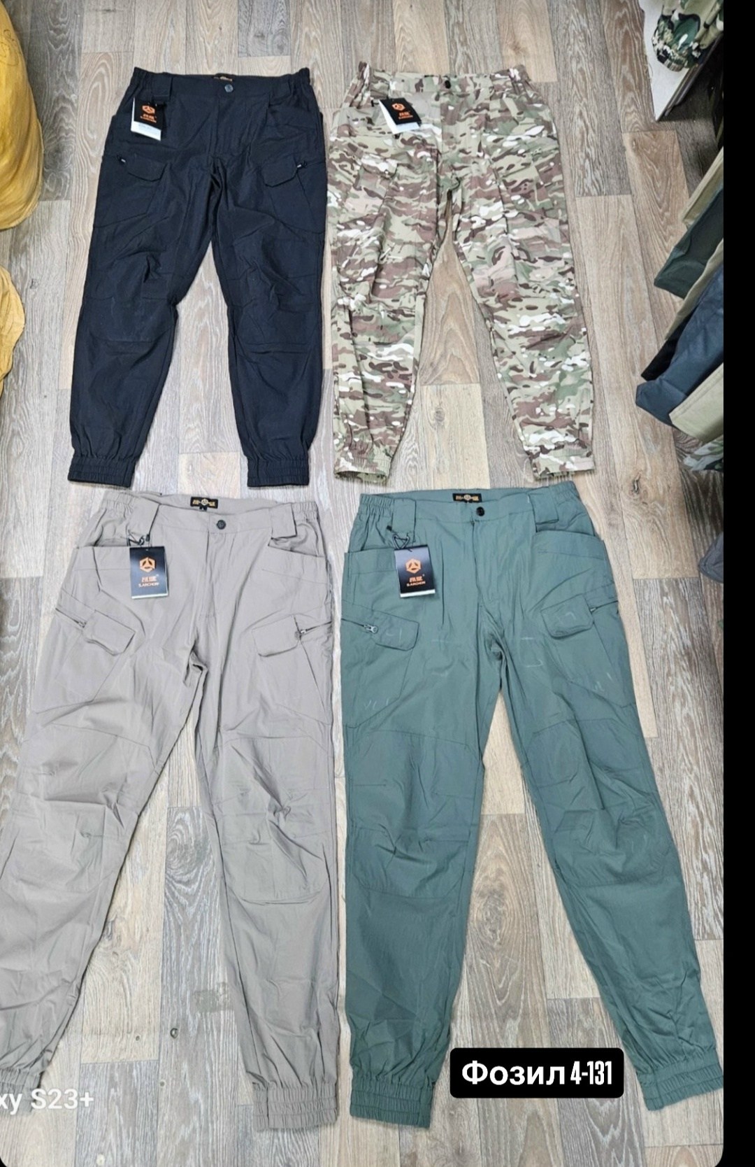 брюки тактические,брюках карго,джоггеры брюки,брюки военные,брюки штаны
