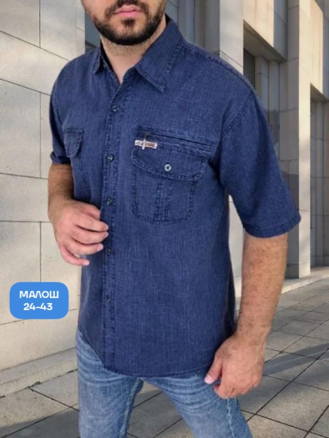 рубашка прямого кроя,мужская джинсовая рубашка большого размера с,рубашка джинсовая мужская,рубашка мужская летняя,рубашка лен