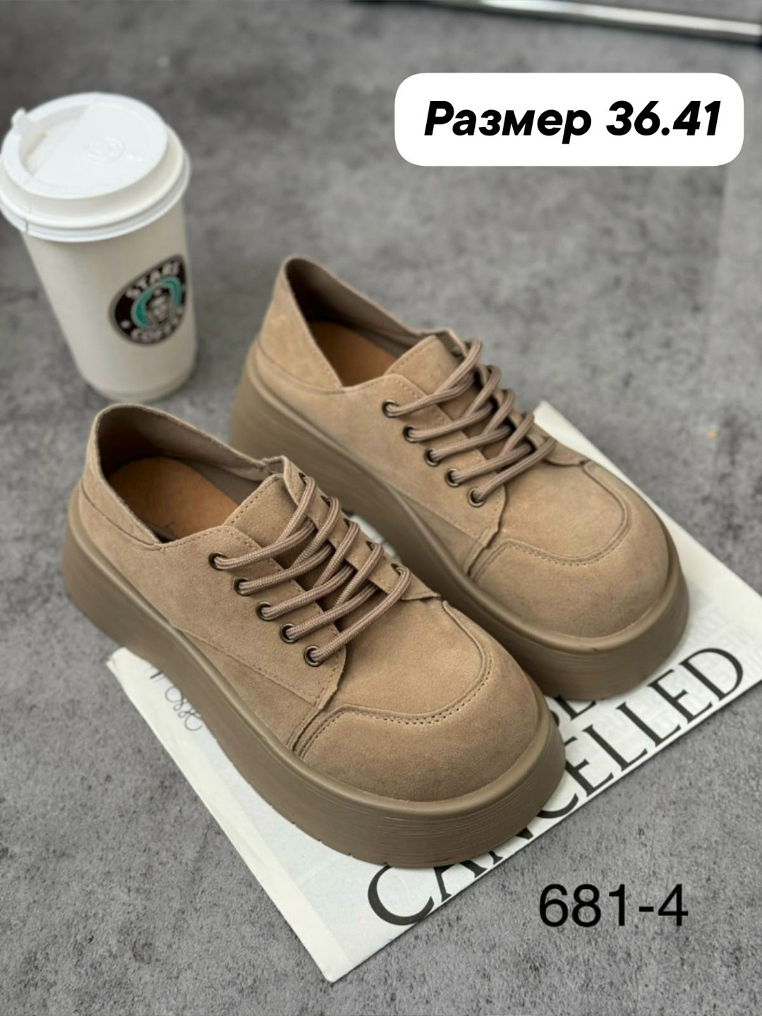 , женская,обуви,повседневная ,кроссовки замш