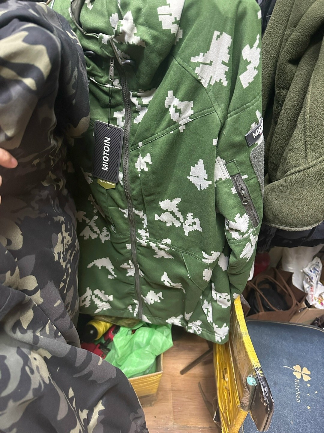 костюм демисезонный,костюм для рыбалки,костюм для охоты,камуфляжные костюмы,демисезонные костюмы для охоты