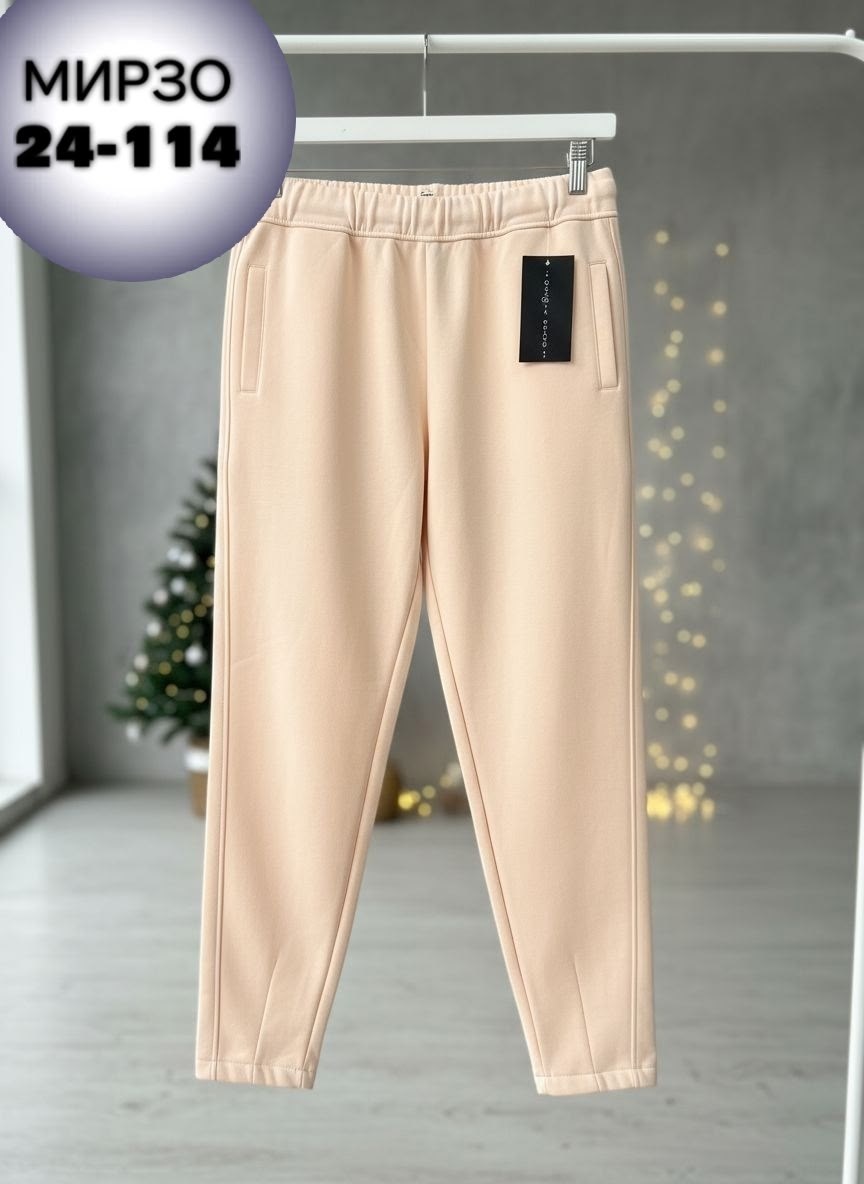 брюки штаны,джинсы брюки,спортивные брюки,женские брюки,джинсы штаны