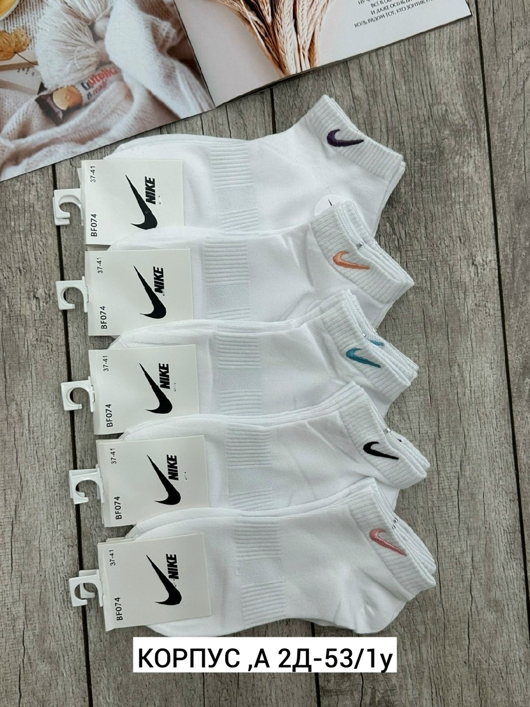 комплект носки женские,носки женские nike,комплект носков женских nike sport socks белых 36-41,носки спортивные,носки комплект