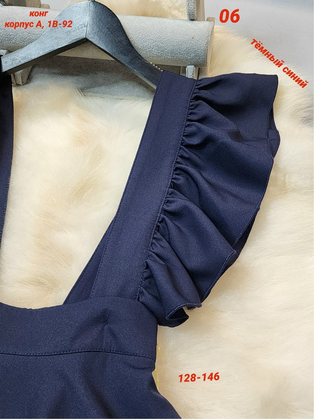 школьный сарафан,сарафаны для школы,сарафан детский,школьный сарафан для девочек,сарафан для девочек