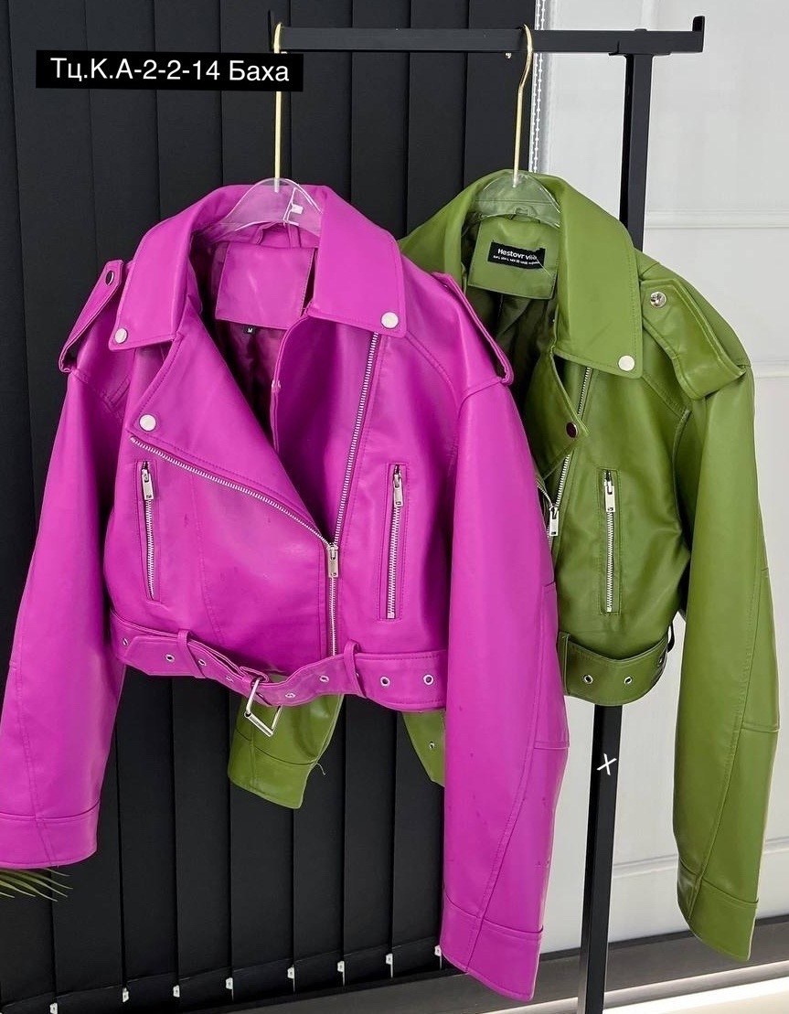 куртка косуха,куртка косуха женская,косуха женская,куртка кожаная,кожаная куртка косуха розового цвета демисезон