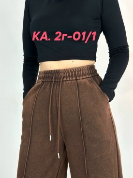 Брюки