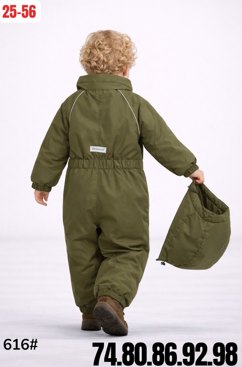 демисезонный комбинезон для мальчиков с,демисезонный детский комбинезон,комбинезон для мальчика,комбинезон демисезонный мембранный,комбинезон reima tec 86