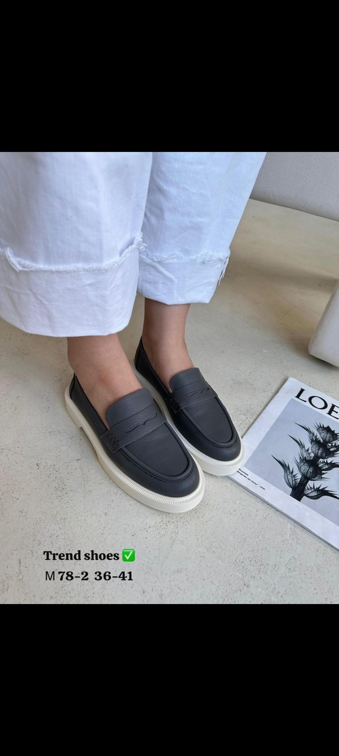 полуботинки женские,, женская,модные полуботинки,бежевые полуботинки