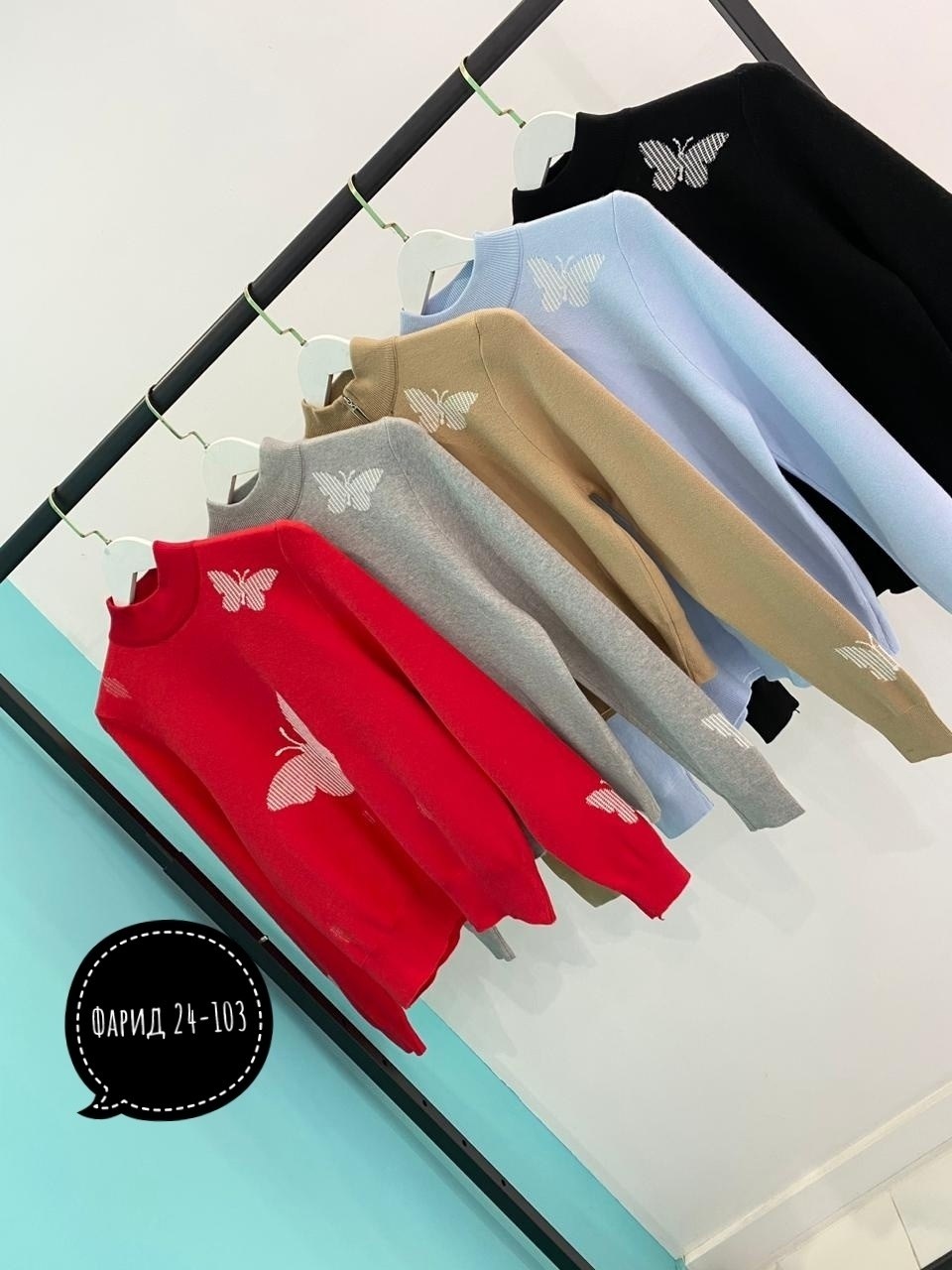 кофта женская,кофта женская свитер,свитера женские,кофта свитер,кофта для девушек