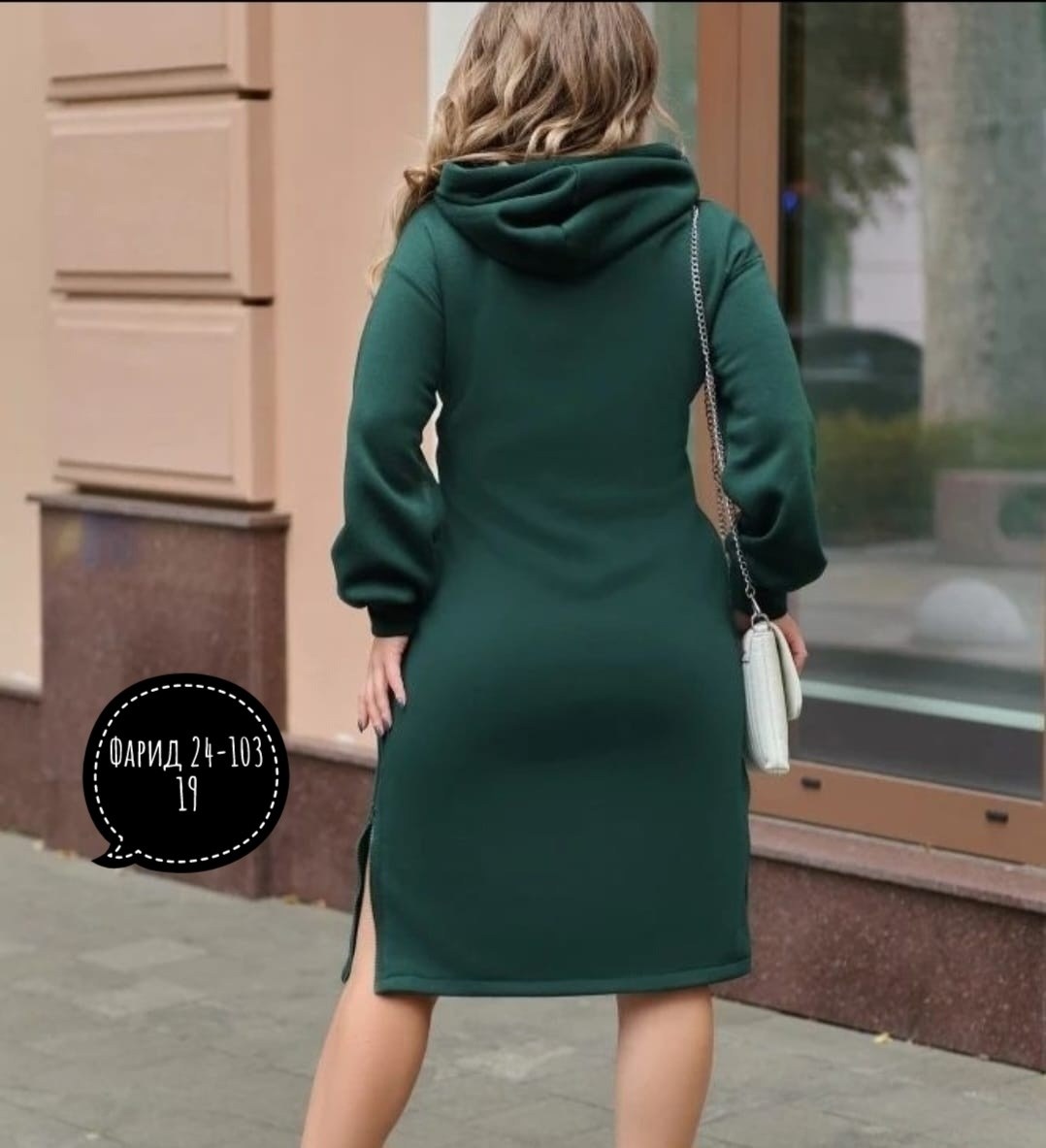 платье женское с капюшоном,теплое платье больших размеров,платье толстовка,платье на флисе,модное платье
