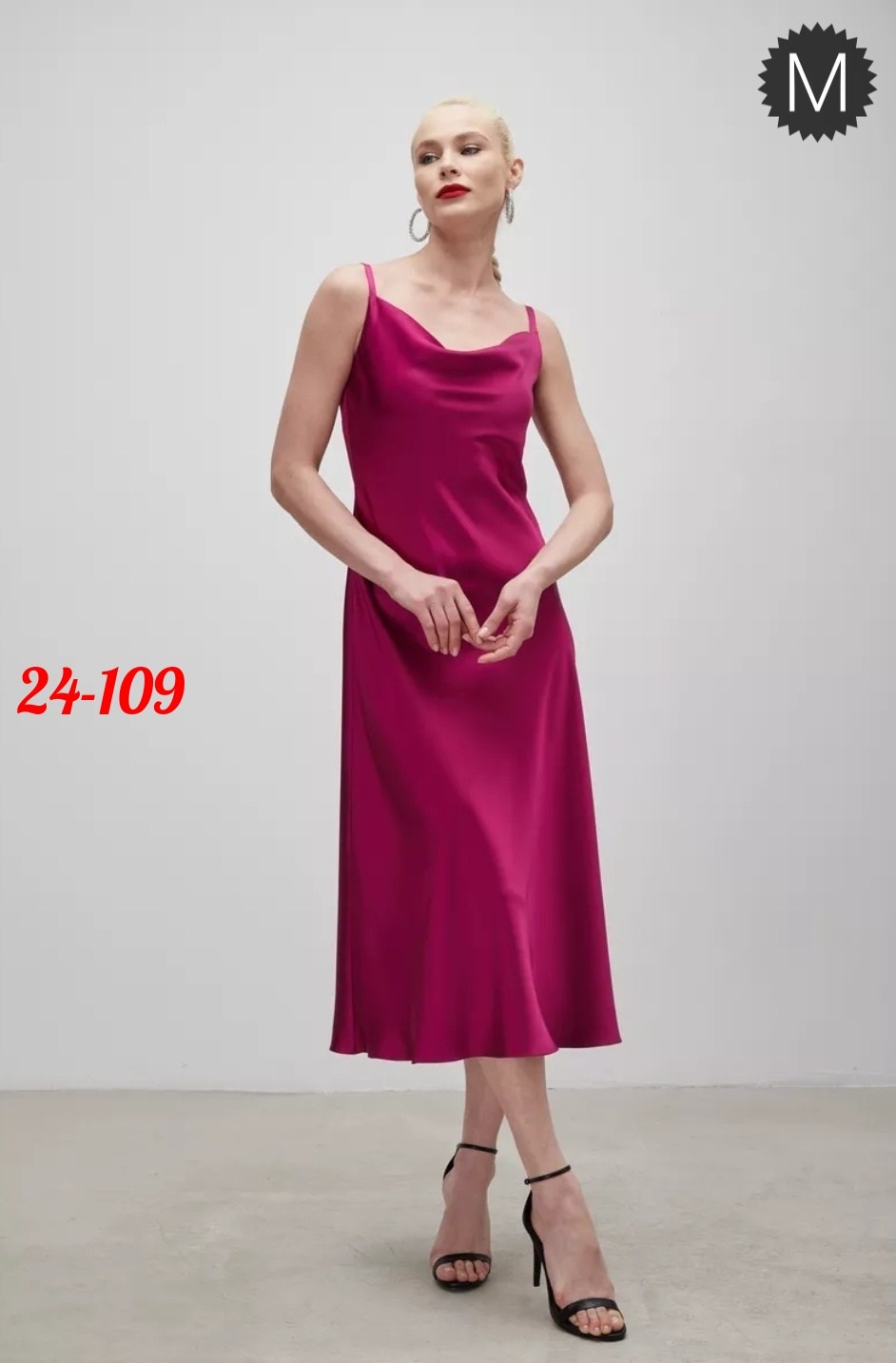 платье-комбинация,атласное платье,малиновое платье,платье-комбинация цвета фуксии,платье шелковое