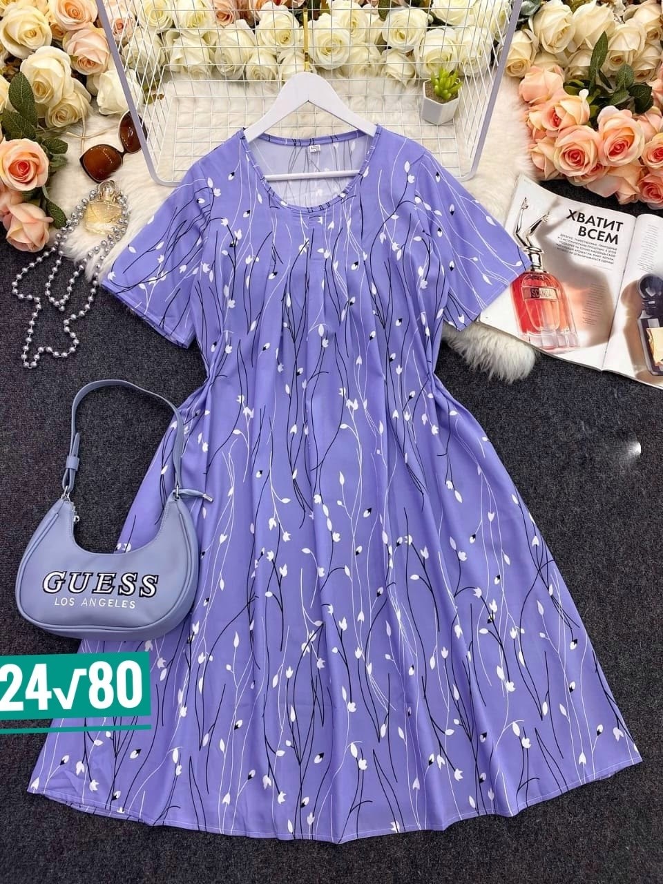 платья платье летнее,платье женской,платье летнее женское,платье стильное,платья