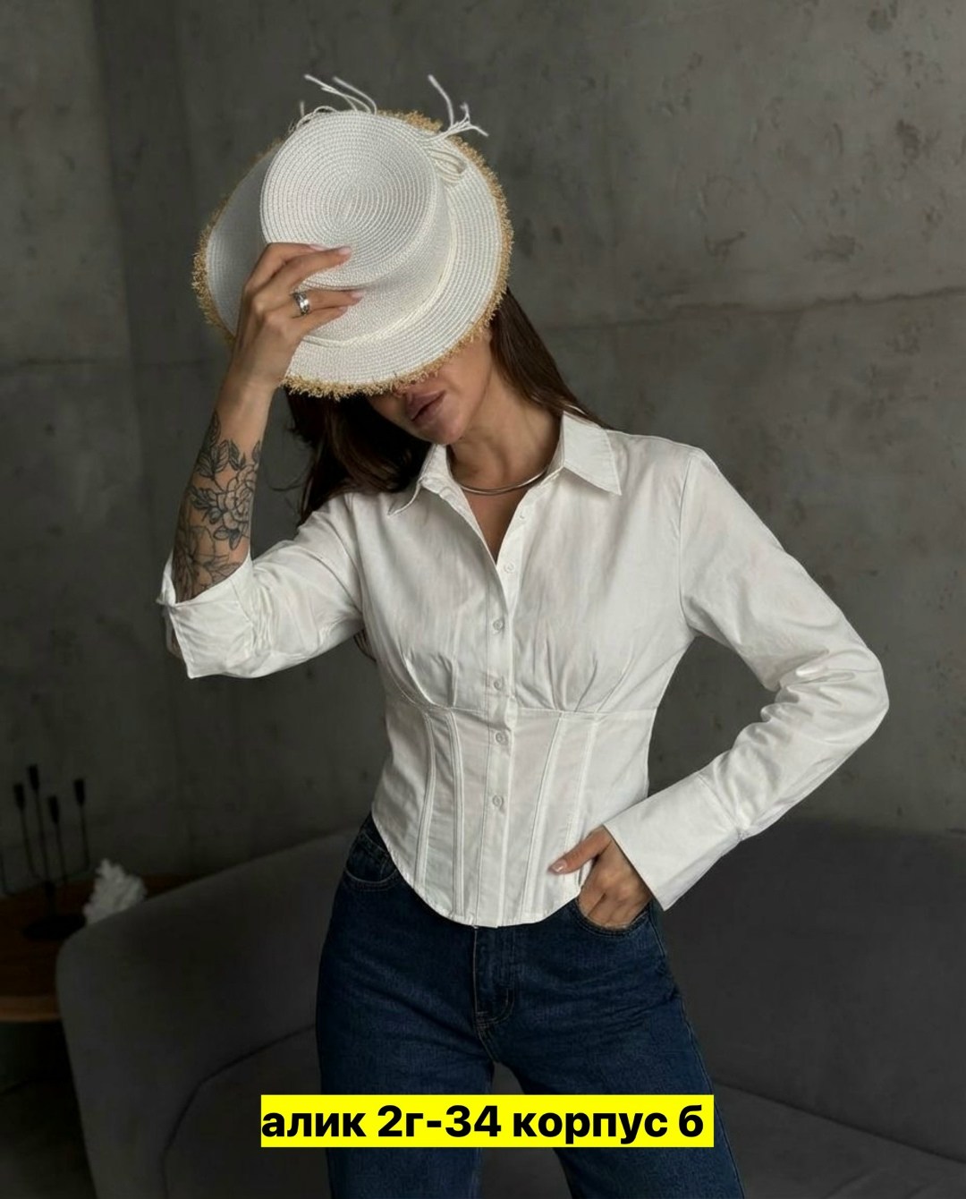 блузка женская,женская блуза,рубашка женская,женские блузки и рубашки,рубашка блузка