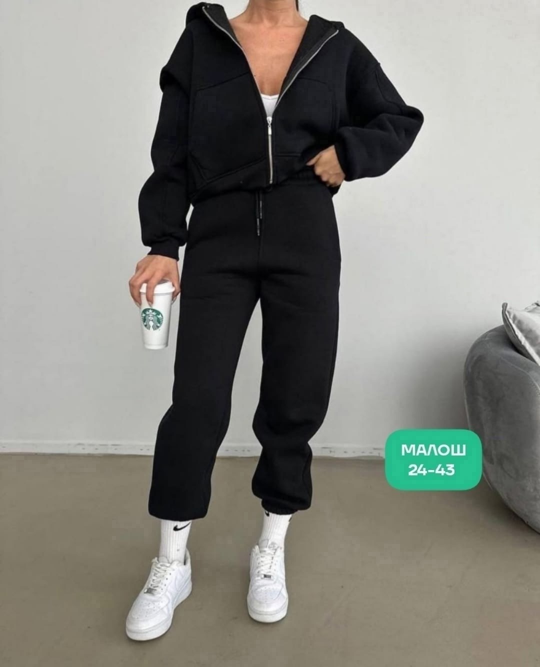 костюм женский на флисе,спортивный женский костюм на флисе,спортивные костюмы на флисе,костюм спортивный женский,костюм теплый женский