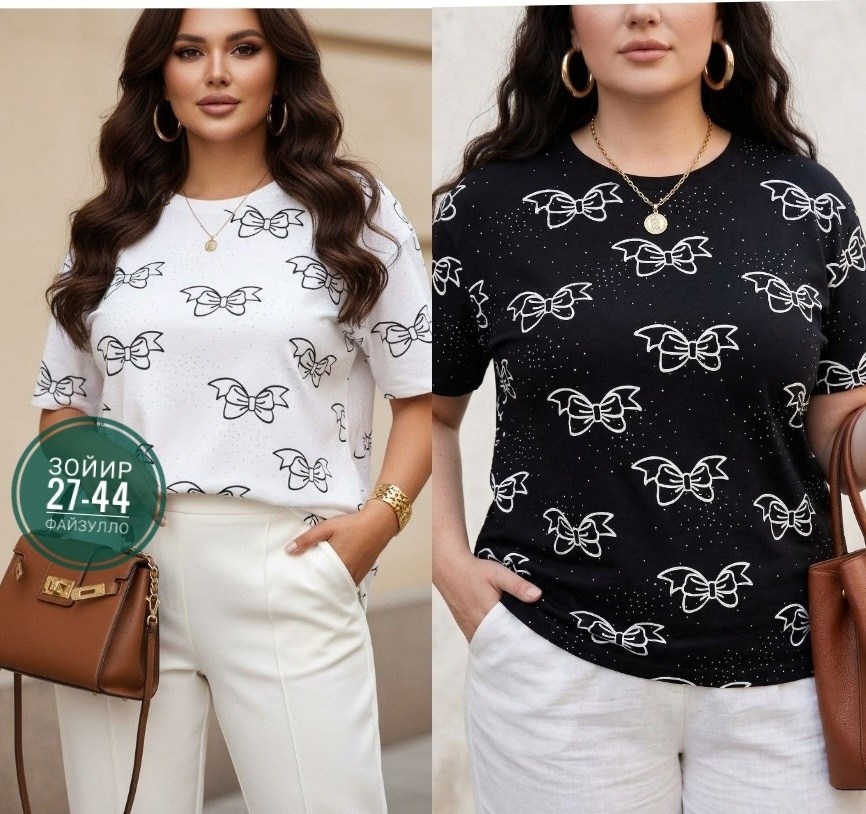 футболки женская,блуза женская,летние футболки,женская футболка больших размеров,женская летняя футболка