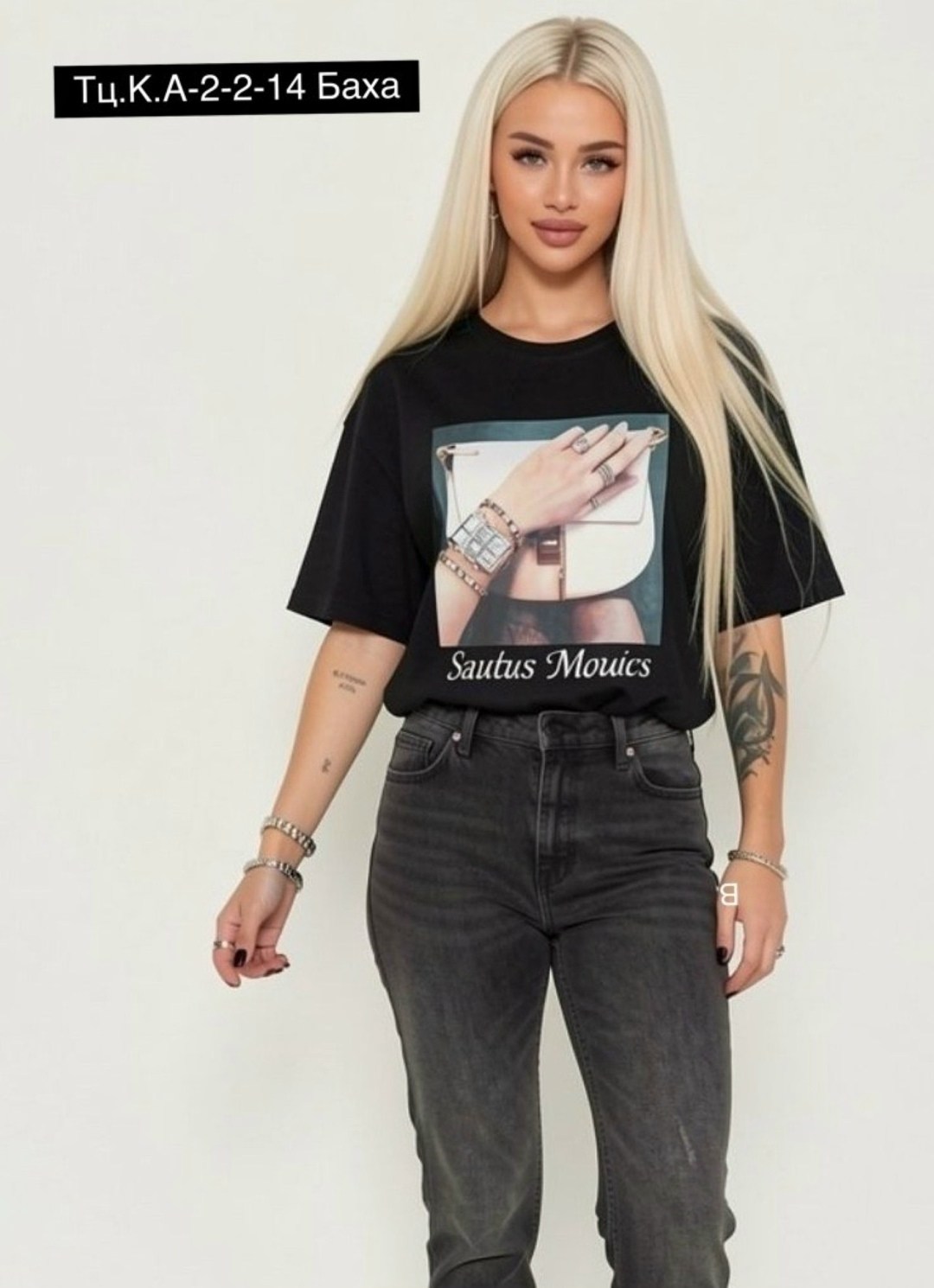 футболки женская оверсайз,футболки женская,женская футболка оверсайз с принтом,футболки оверсайз с принтами,футболки оверсайз