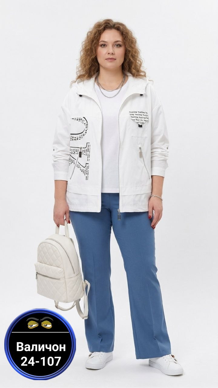 ветровка женская верхняя одежда большие размеры,женская верхняя одежда больших размеров,куртка женская,ветровка женская, больших размеров