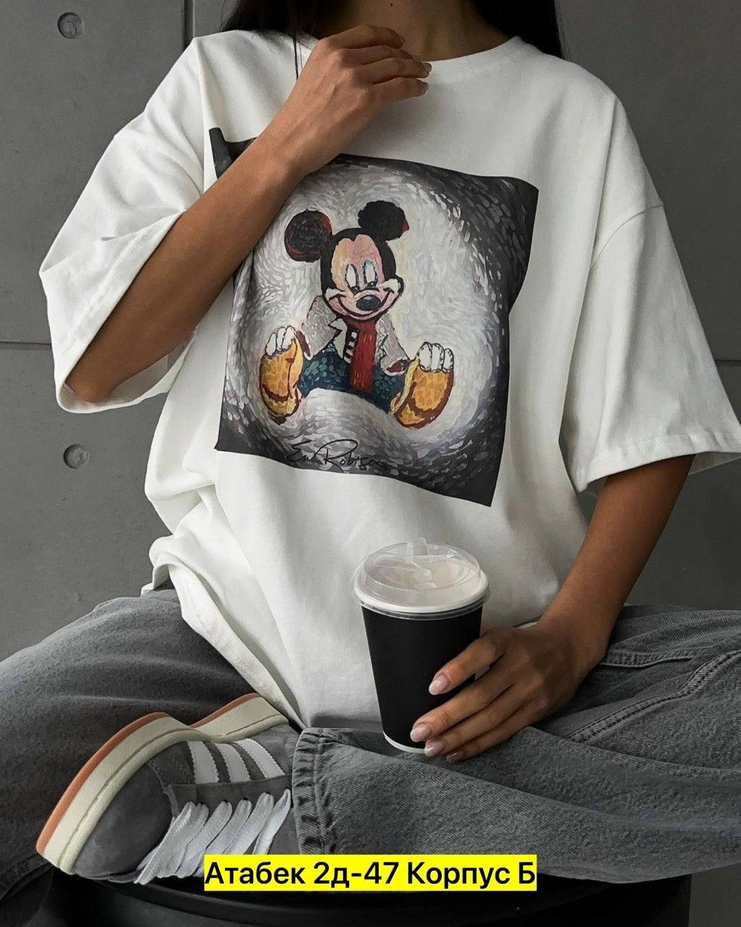 женская футболка,женская майка,футболки оверсайз с принтами,футболки и майки,футболка хб