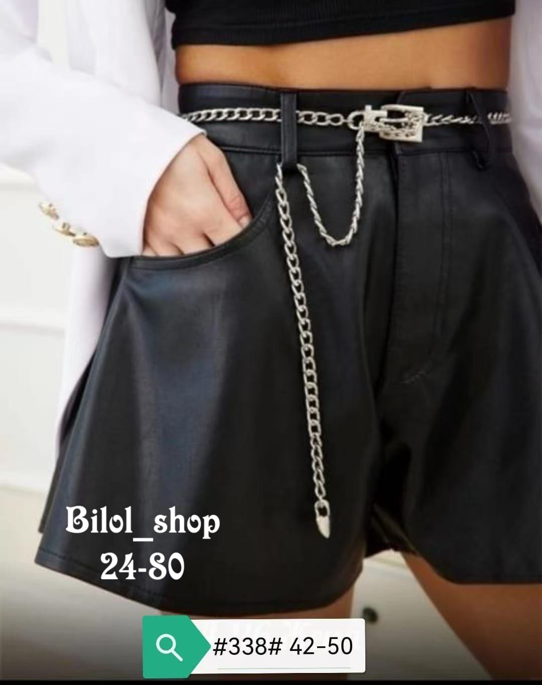 женские шорты из экокожи,юбка шорты из экокожи,кожаные шорты женские,шорты из экокожа,юбка шорты кожаная