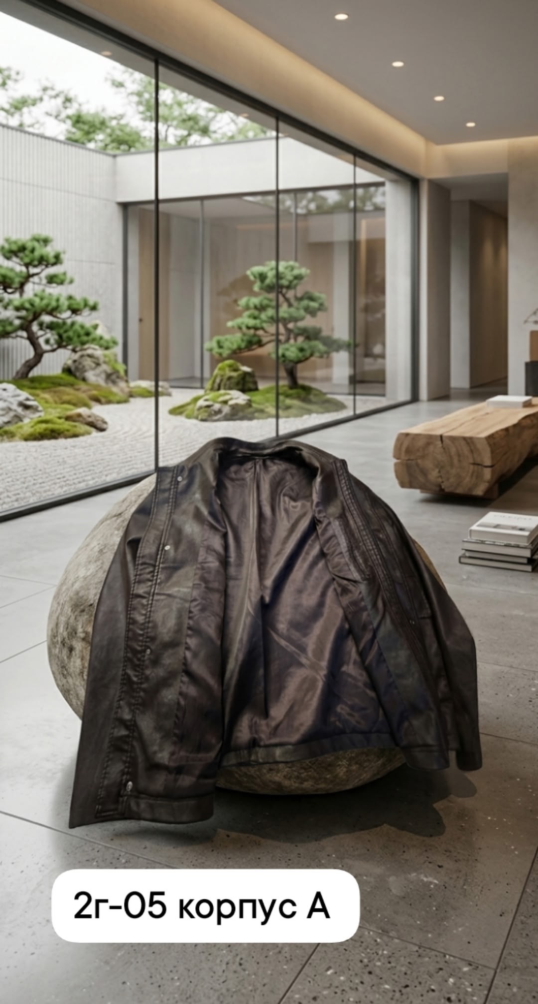 кожаная куртка,кожаная куртка мужская,derimod кожаная куртка мужская,коричневая кожаная куртка мужская,коричневая кожаная куртка