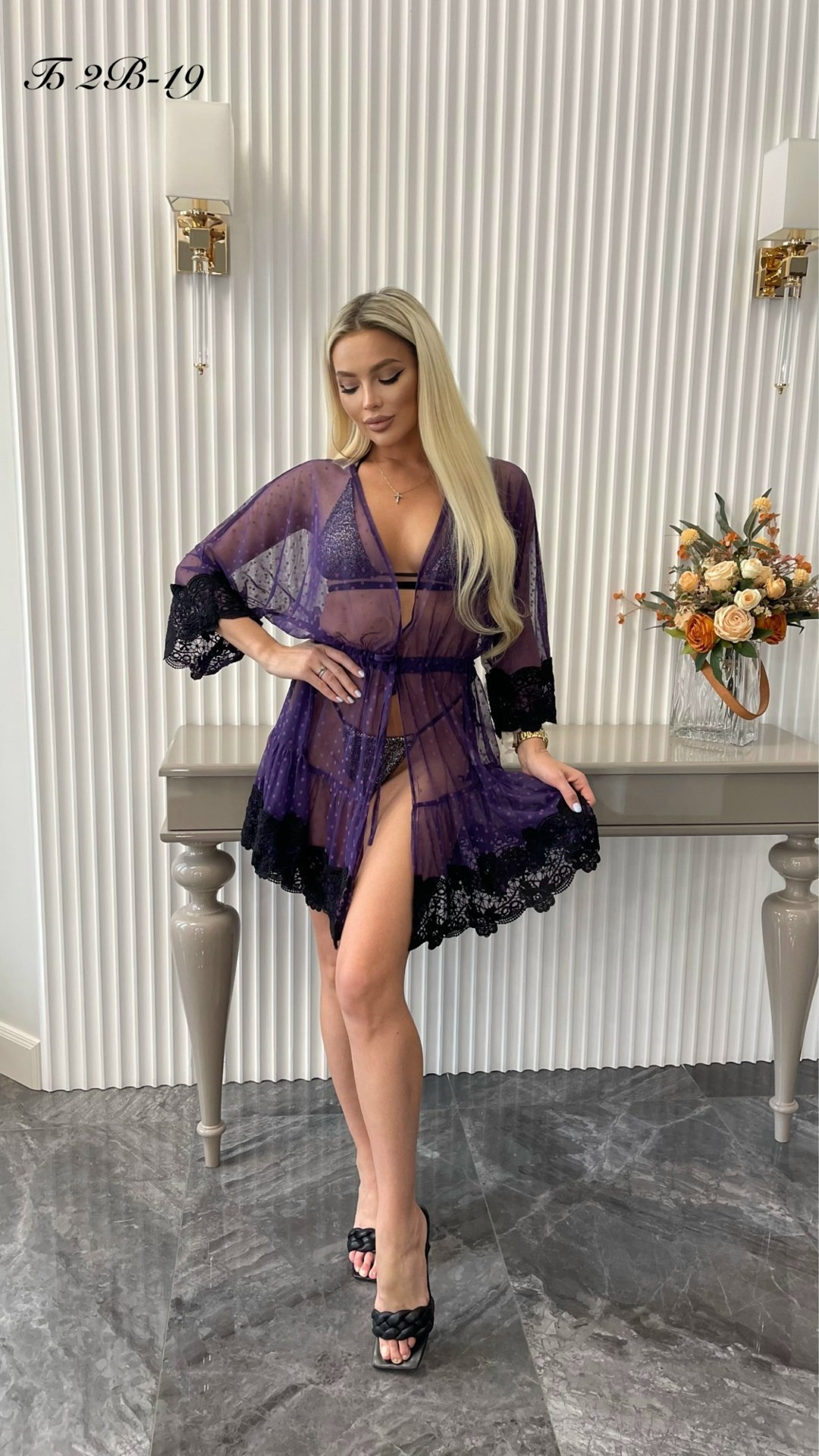 пеньюар,платье,пеньюар комплект,платье гипюр,прозрачный пеньюар