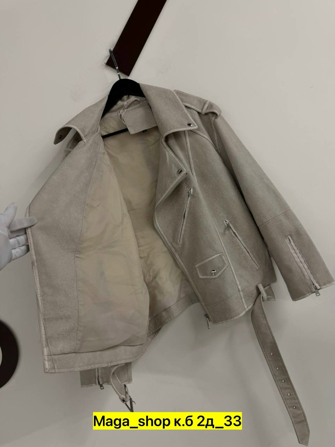 куртка резервед косуха женская,куртка косуха,косуха куртка кожаная,куртка женская,кожаная куртка