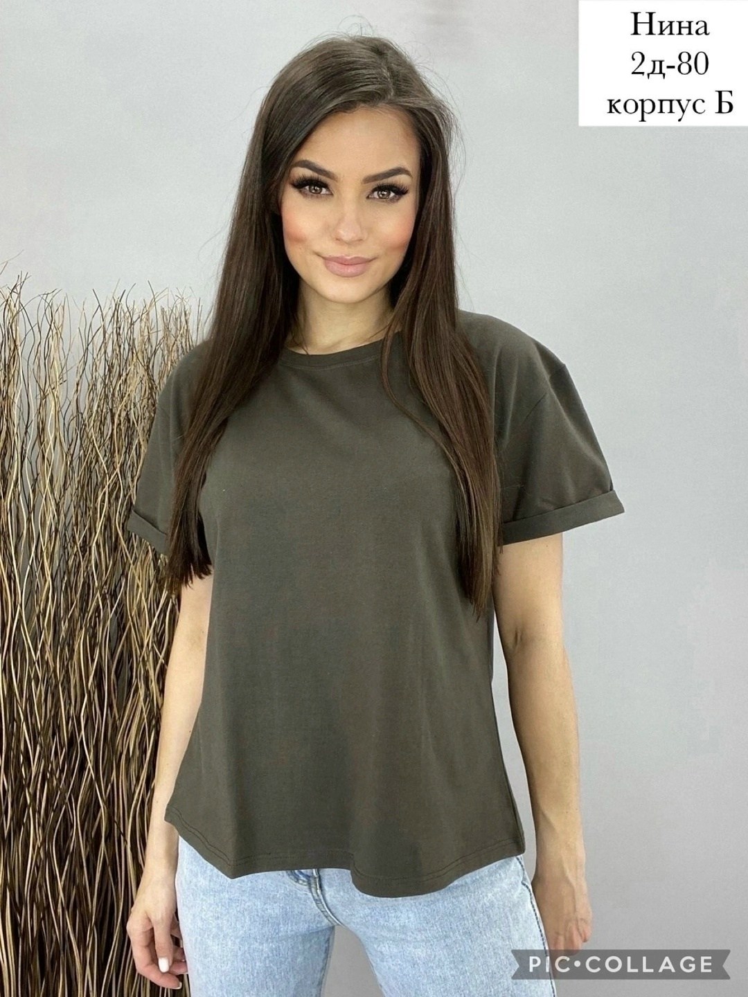 футболка серая варенка женская,футболка серая базовая женская,женская футболка,серая футболка,модная кофта