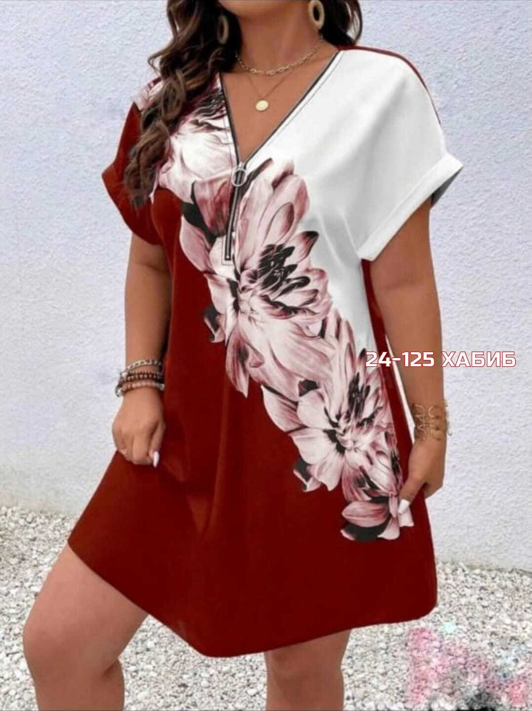 женские платья больших размеров,летние платья больших размеров,модное платье,платье туника мини,туника платье