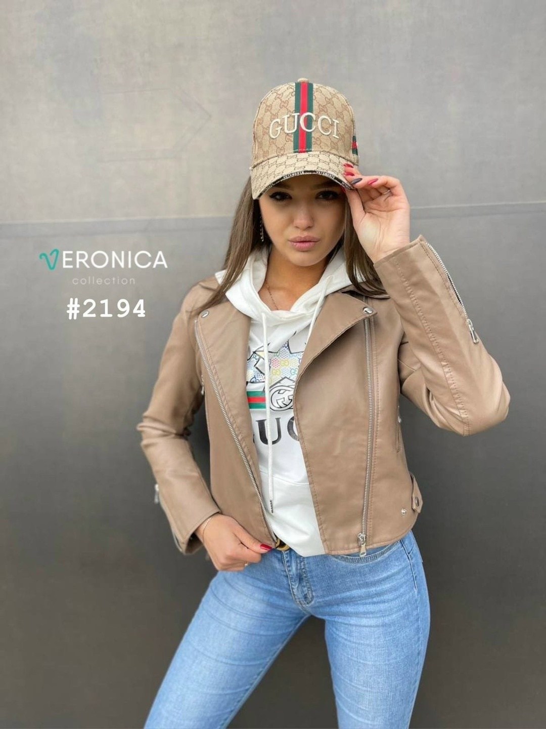 стильная куртка,куртка из экокожи,куртка свободная,женская куртка из экокожи,куртка свободного кроя